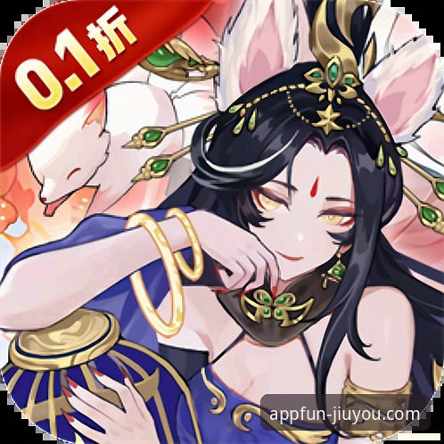 九游手游平台正版 探索手游新大陆:3个步骤开启你的九游手游平台正版之旅